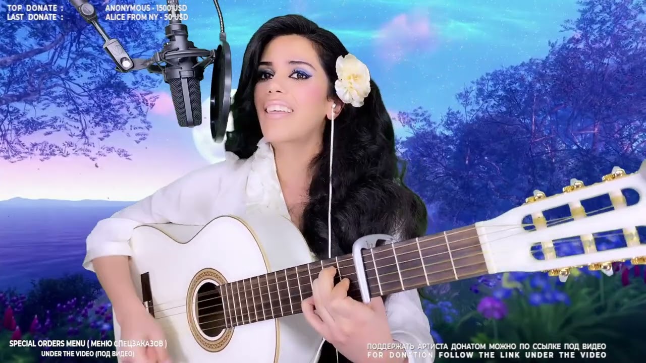 Օ, Քամի, Քամի - Elena /Yerevan/