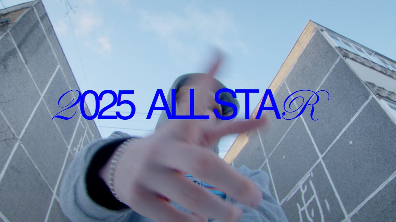 sivmoneyy - 2025 all star