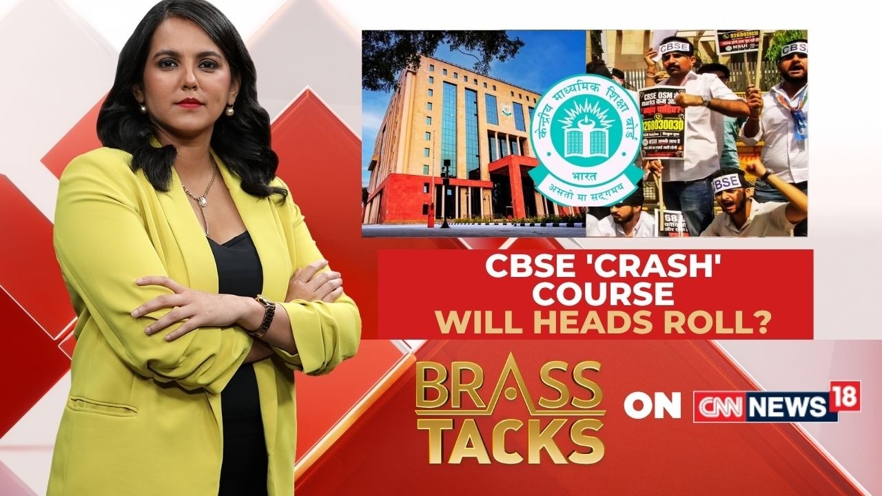CBSE Controversy Deepens: Technical Glitches and Tender Modifications Spark Outrage | Brass Tacks