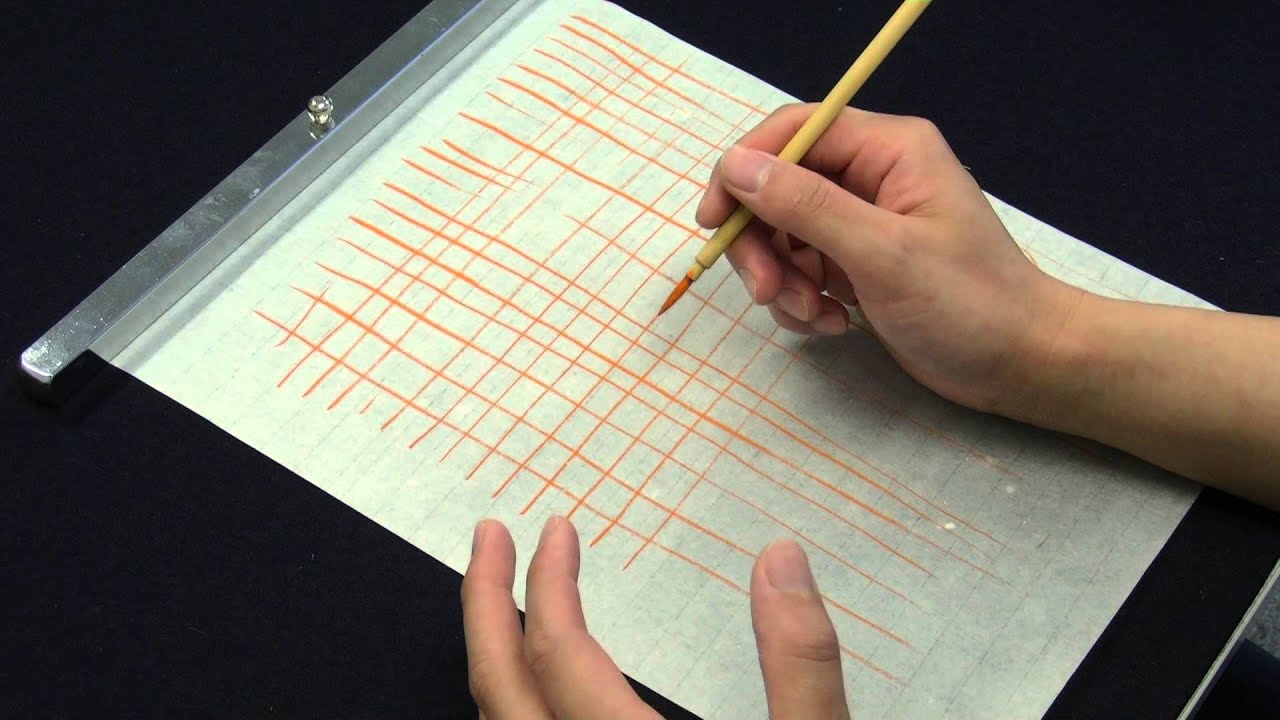 仮名書道の基本的な筆遣い How to write a basic line of KANA