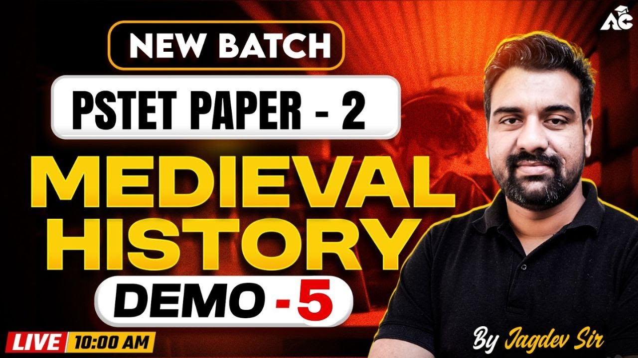 PSTET Exam Preparation 2026 | PSTET Paper 2 Medieval History | New Batch 2026 | By Jagdev Sir #5