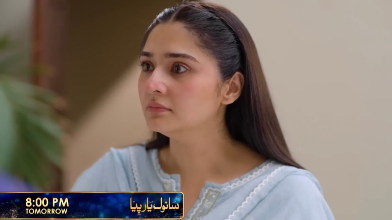 Sanwal Yaar Piya Episode 25 Promo | Sanwal Yaar Piya Episode 25 Teaser | Review | 5th December 2025