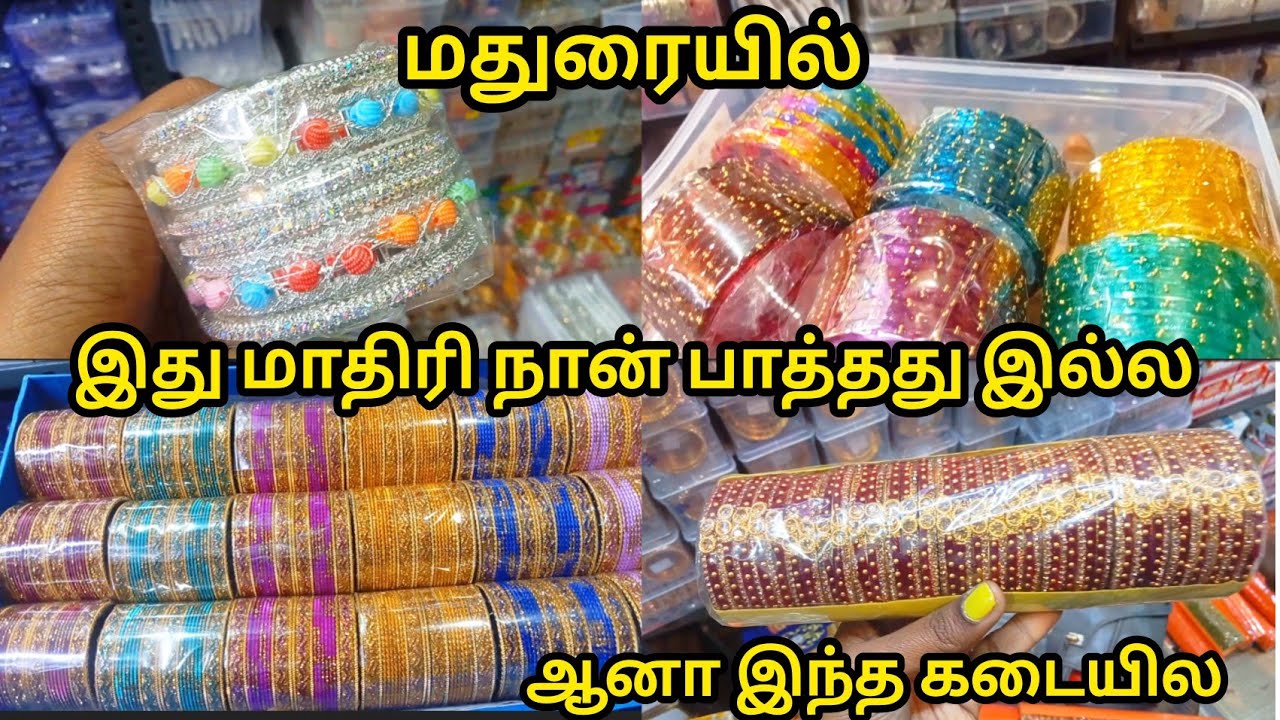 இது மாதிரி நான் பாத்தது இல்ல|கல்யாண, வளைகாப்பு வலையல்|Bangle Collection|Madurai Shopping Vlog Tamil