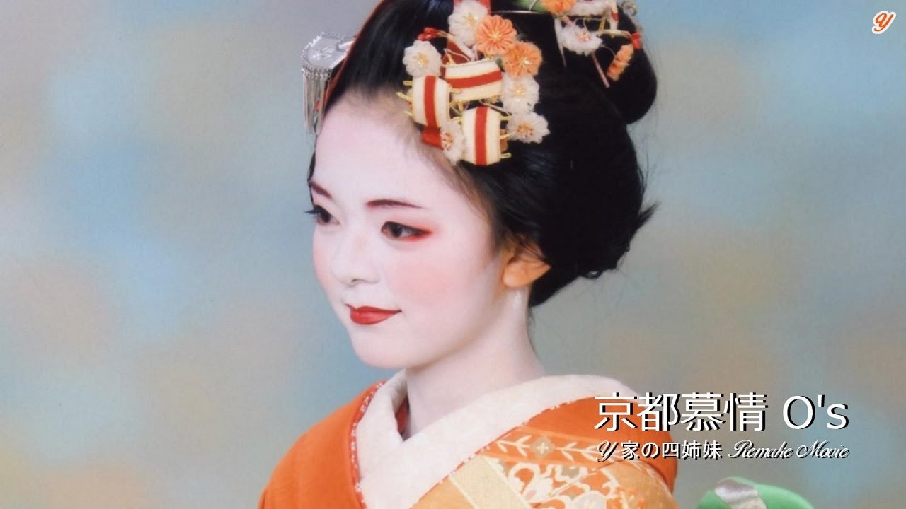 京都慕情 O's