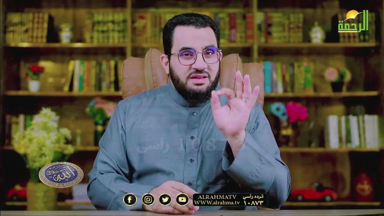 إنه الله البصير د عمرو نور الدين