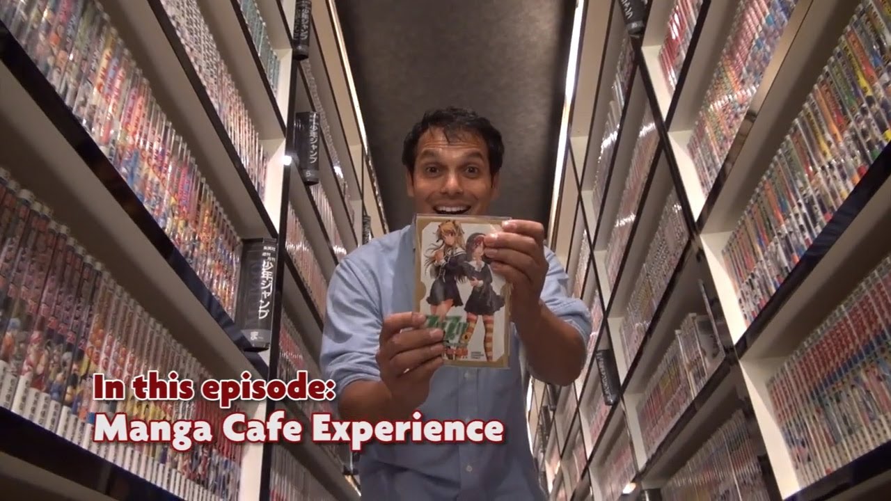 Опыт Manga Cafe