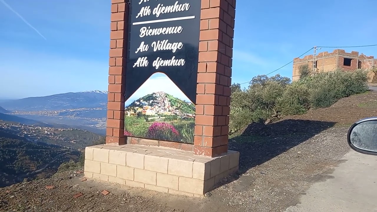 De la commune Amalou auvillage Ath Djemhour 3arch Ath Aidel Bejaia