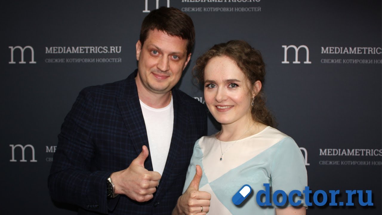 Мозговой штурм с Доктором Реутовым. Гипопитуитаризм