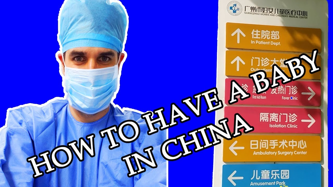 Giving Birth in China | Must Know Process and Costs as a Foreigner!