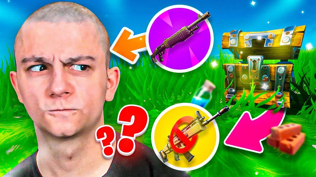 Fortnite pero TENGO QUE ADIVINAR EL LOOT para usarlo..