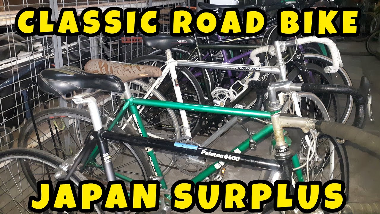 CLASSIC ROAD BIKE | SOLID ANG PIYESA | MIYATA GIANT SHIMAZAKI BOSCO PANASONIC ETC