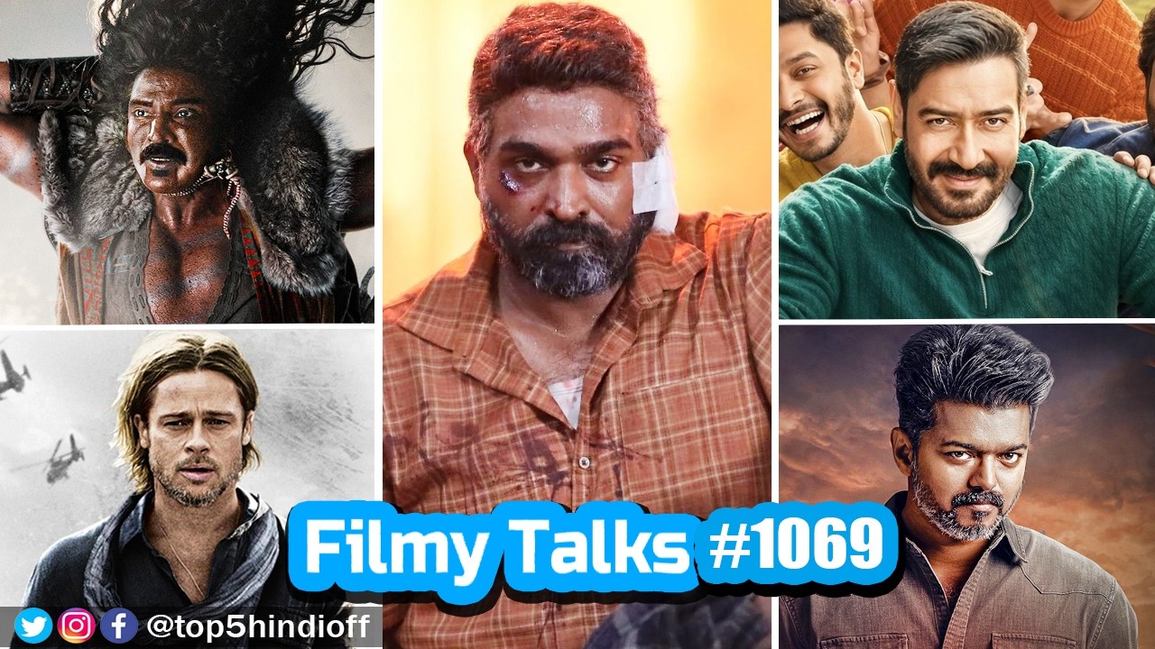 Filmy Talks #1069 - Maharaja 2😱, Golmaal 5🥳, Zombie Reddy 2💥, World War Z 2🤩, Jana Nayagan...