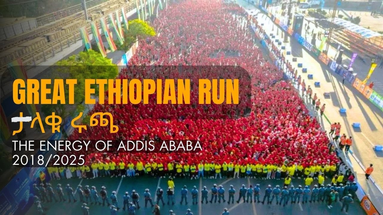 From the Crowd to the Finish Line | Great Ethiopian Run Recap🇪🇹✨