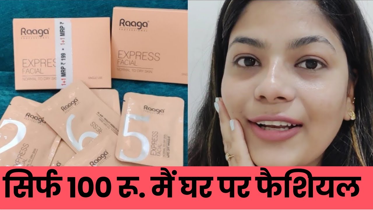 Raaga Professional Express Facial complete Demo & Review #nykaareview #facialathome #raaga