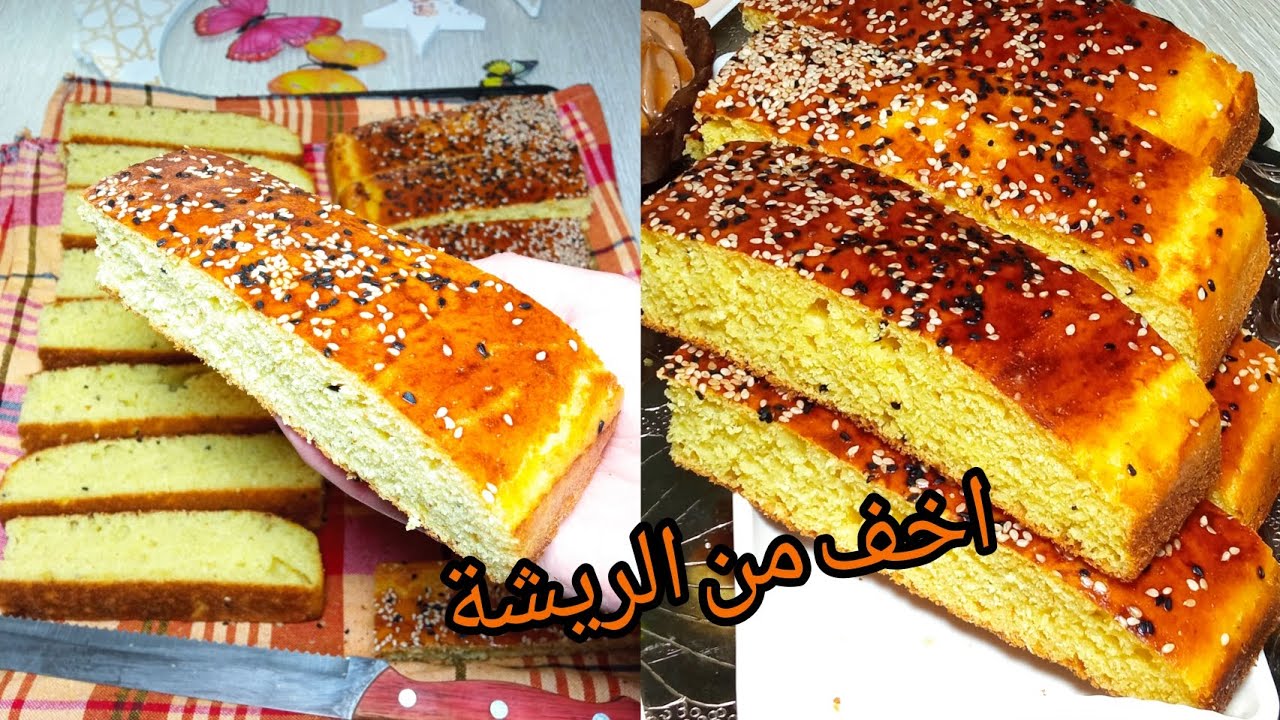 امحي كل وصفات الخبز واعتمدي هاد الوصفة في رمضان اخف من الاسفنج وناجح ويوجد في ساعة فقط💪🏻#اكسبلور