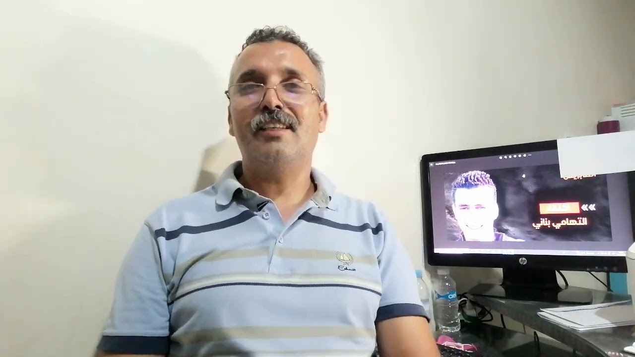 تطورات جديدة في قضية المرحوم التهامي بناني