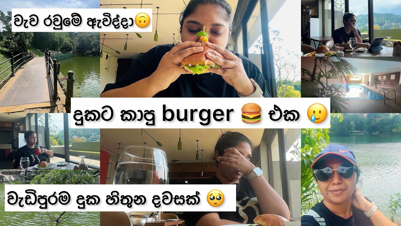 A Peaceful Day in Kandy | Cafe Lavia, Lake Avenue, Kandy Lake Round Walk & Mind Reset Tips