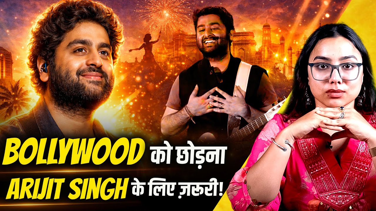 Bollywood को छोड़ना क्यों था Arjit Singh के लिए ज़रूरी ! | The Pamphlet