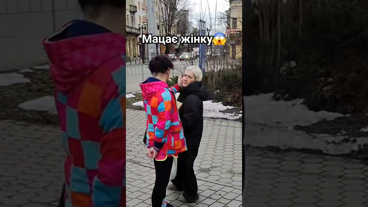 забагато позволяє😅ПІДПИШИСЬ ДЛЯ ПІДТРИМКИ❤️#pranks #пранк
