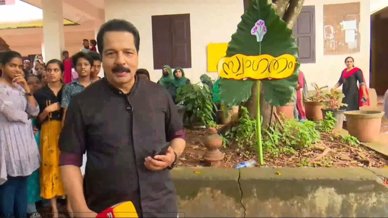 മലപ്പുറത്ത് കുടുംബശ്രീയുടെ പദ്ധതിയായ തിരികെ സ്കൂളിലേക്ക് | Manjeri | Special Morning Show