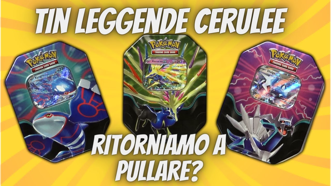 Apro le TIN LEGGENDE CERULEE - Ritorneremo a pullare?