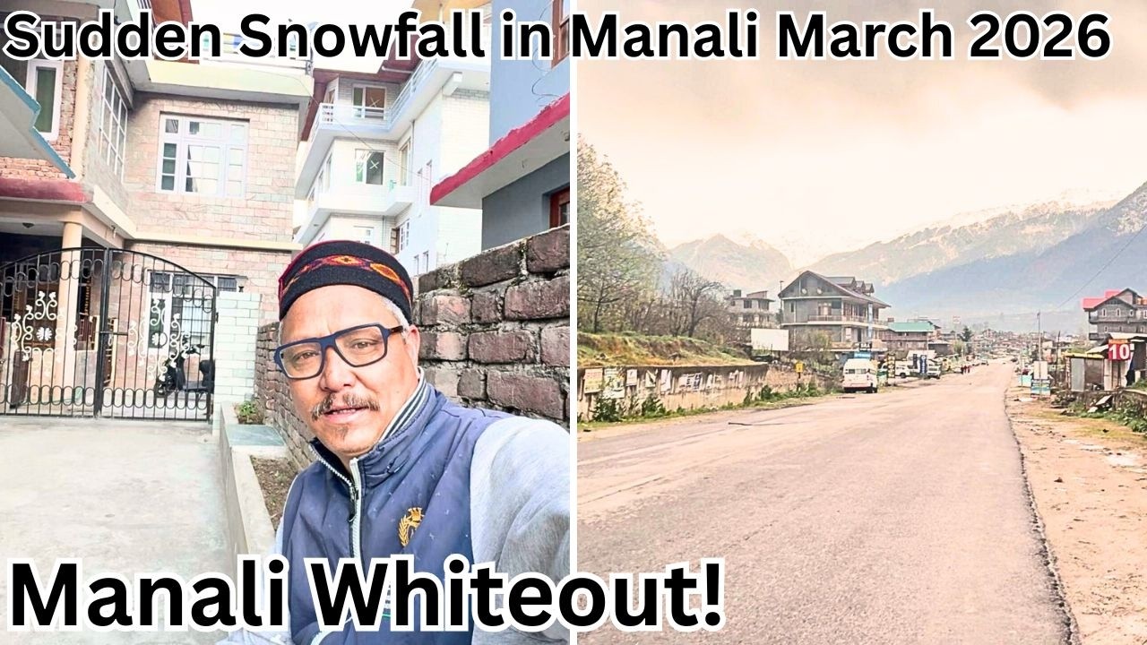 Manali Rainfall & Heavy Snowfall Update: क्या आपने ऐसा मनाली देखा है?