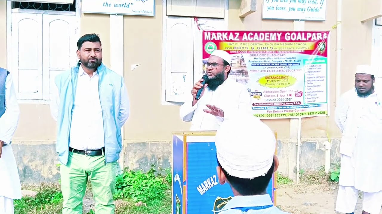 The President of Markazul Ma'arif and the Project Director praised Markaz Academy Goalpara 