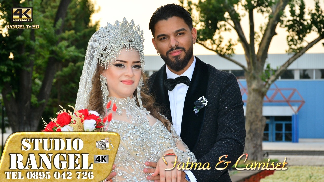 CAMISET & FATMA DUGUN TÖRENİ  REKLAM 13-07-2024