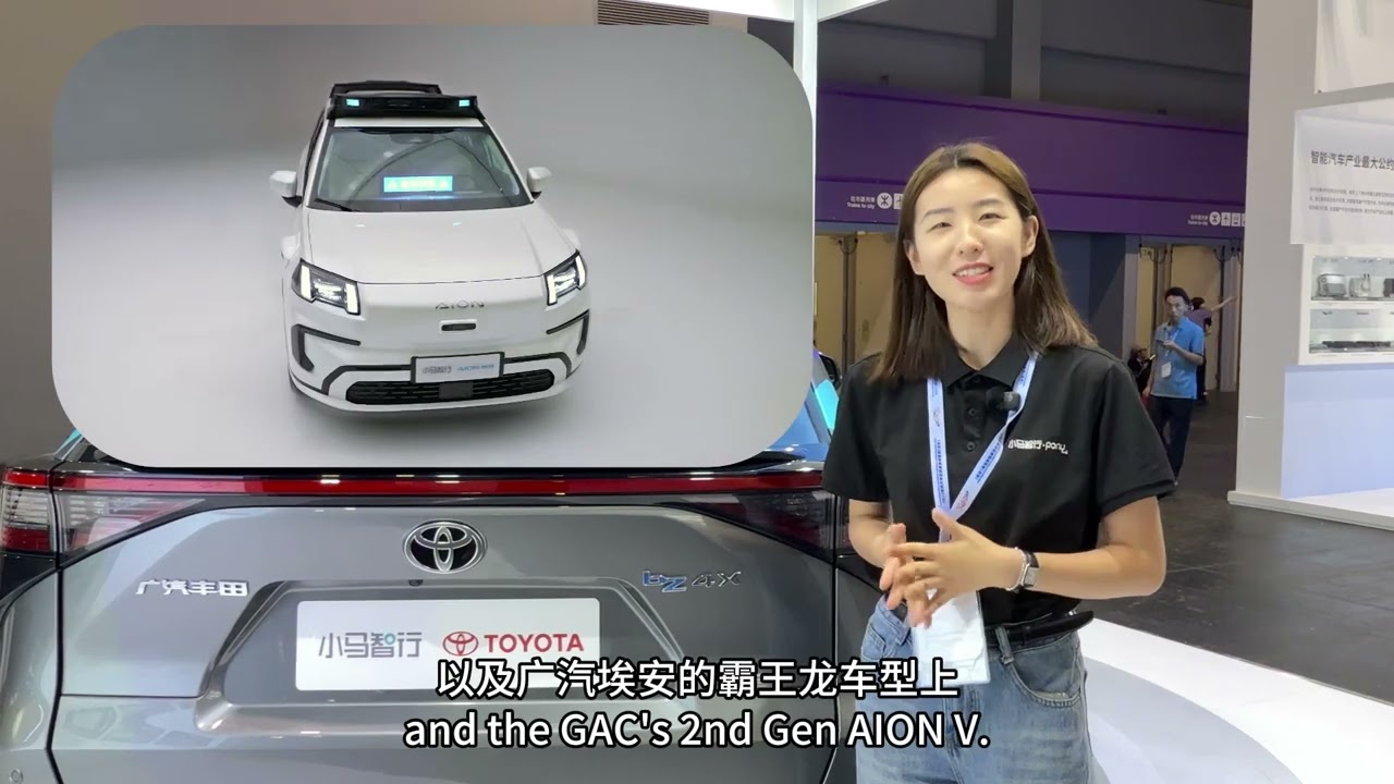 Missed the Hong Kong Auto Expo? Full Tour: Pony.ai’s 7th-Gen Robotaxi
