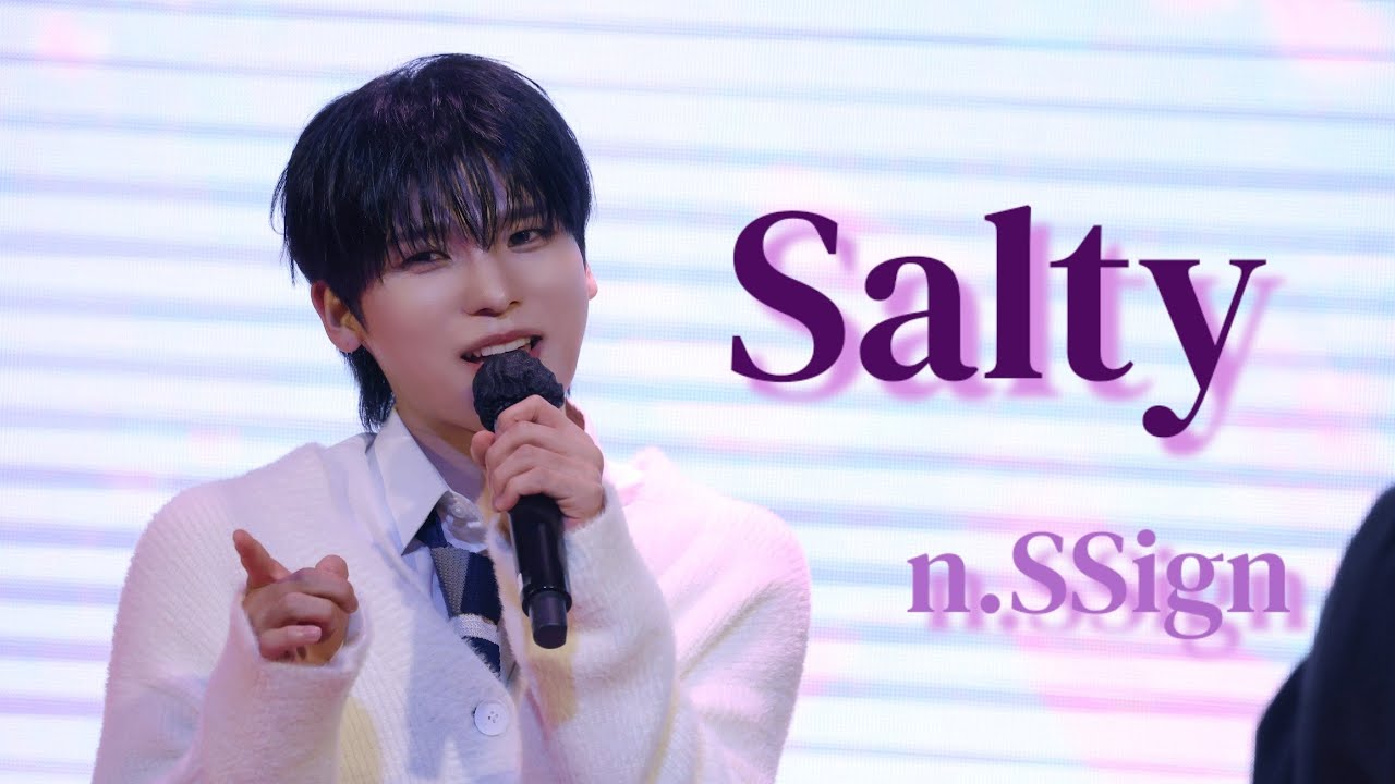 [4K]엔싸인(n.ssign)2025.12.30 1부팬파티 #윤도하​ #도하​ #ドハ​ #DOHA​ #엔싸인​ #nSSign​ #エンサイン​ #Salty​