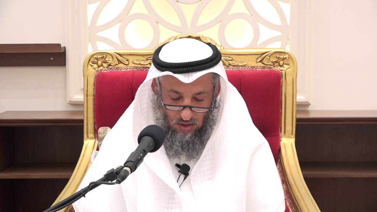 جامعت زوجتي في الحج بعد الطواف و الحلق هل علي إثم الشيخ د.عثمان الخميس