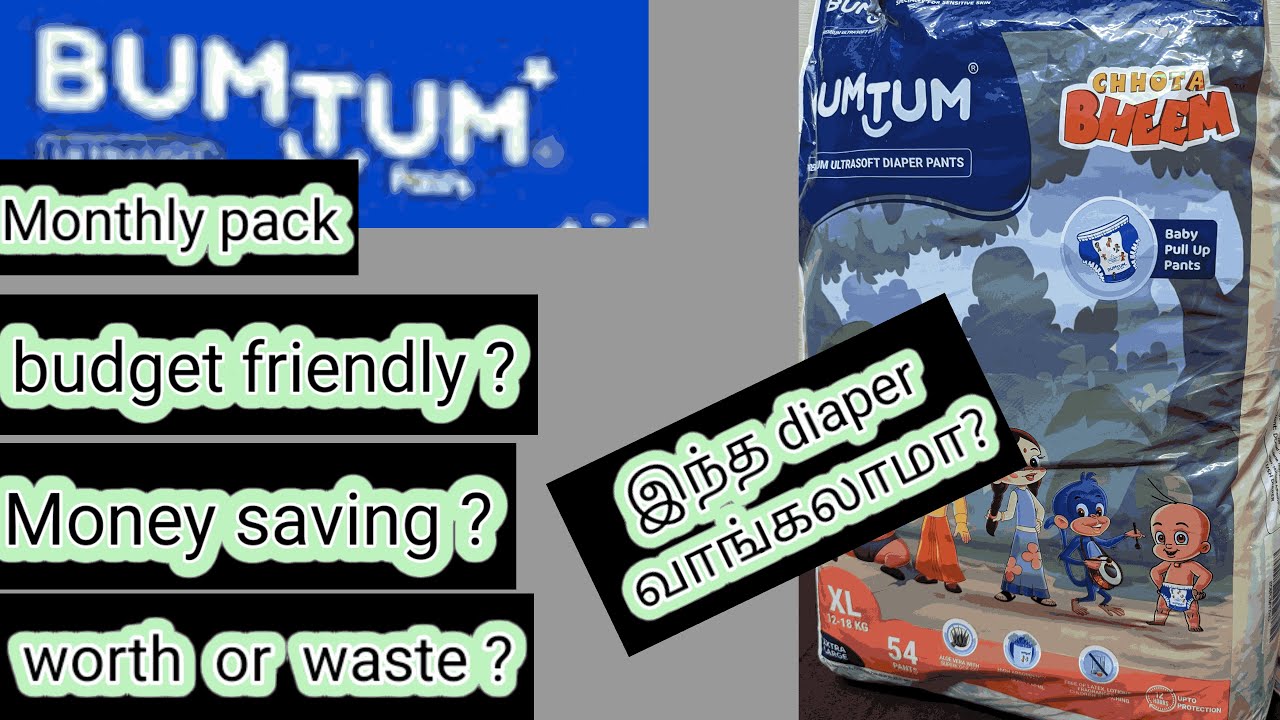BUMTUM diaper review in Tamil|Live testing with water|Money saving diaper pack| worth or worst|தமிழ்