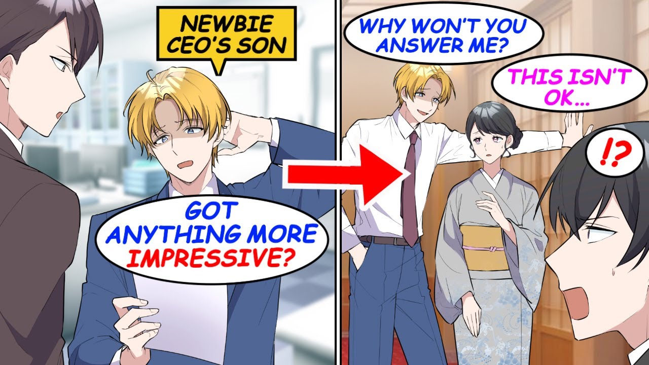 I helped the beautiful manager at a luxury restaurant after the CEO’s son hit on her. Then…!?[Manga]