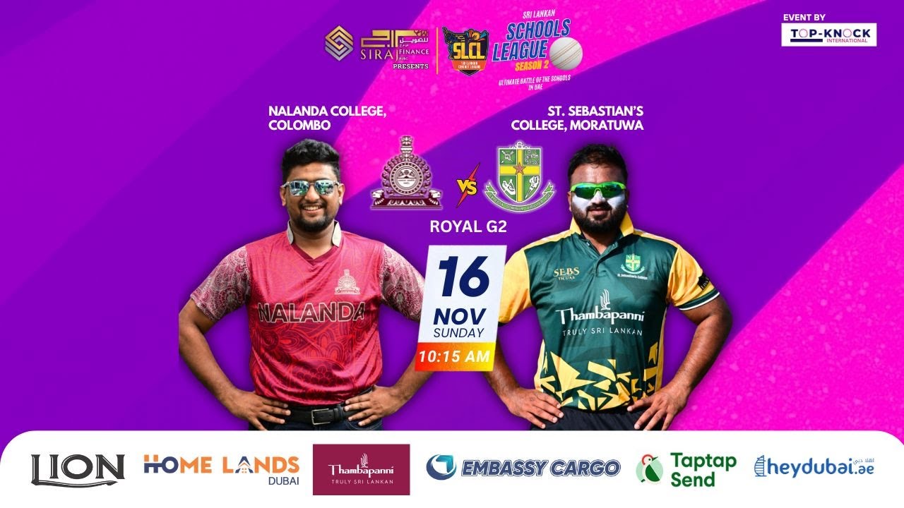 NALANDA COLLEGE VS ST SEBASTIAN COLLEGE SLCL SCHOOL LEAGUE S2