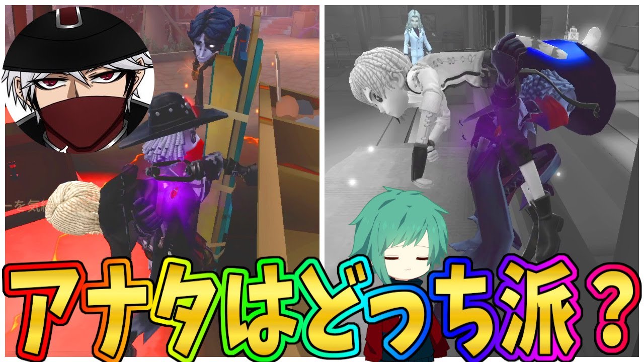 【第五人格】カウボーイといえばどっち？君の相棒ーイVSなおの神プ対決【IdentityⅤ】