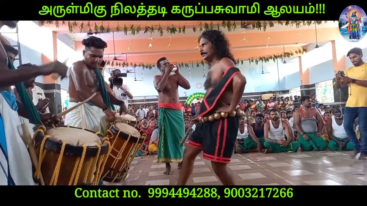 #கஷ்டங்களை களைந்தெடுக்கும் கருப்பசுவாமி!