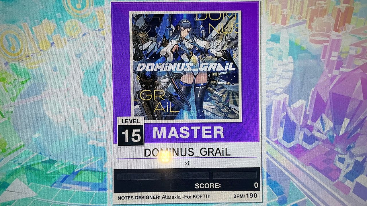 DOMiNUS_GRAiL 譜面確認用