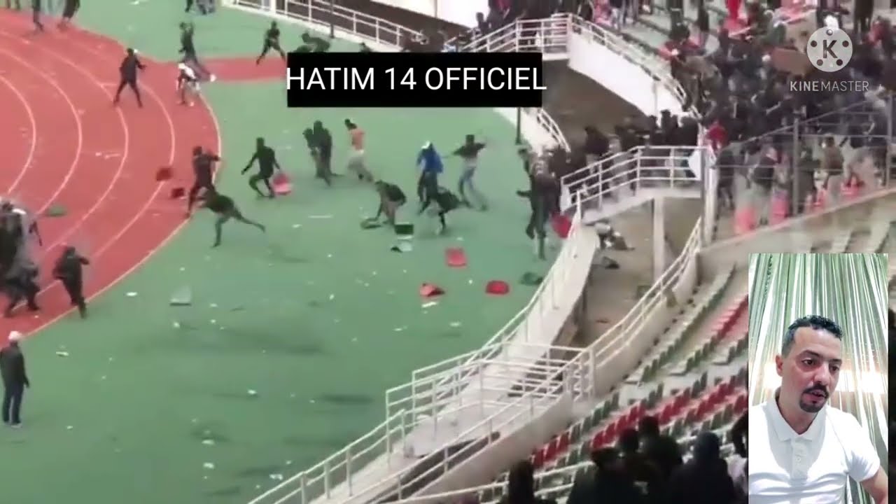 Réaction: حرب الملاعب ، جمهور الجيش ضد جمهور المغرب الفاسي فيديو للتوضيح