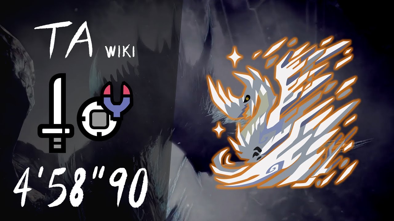 MHW Iceborne | AT Velkhana (SnS) | 4'58