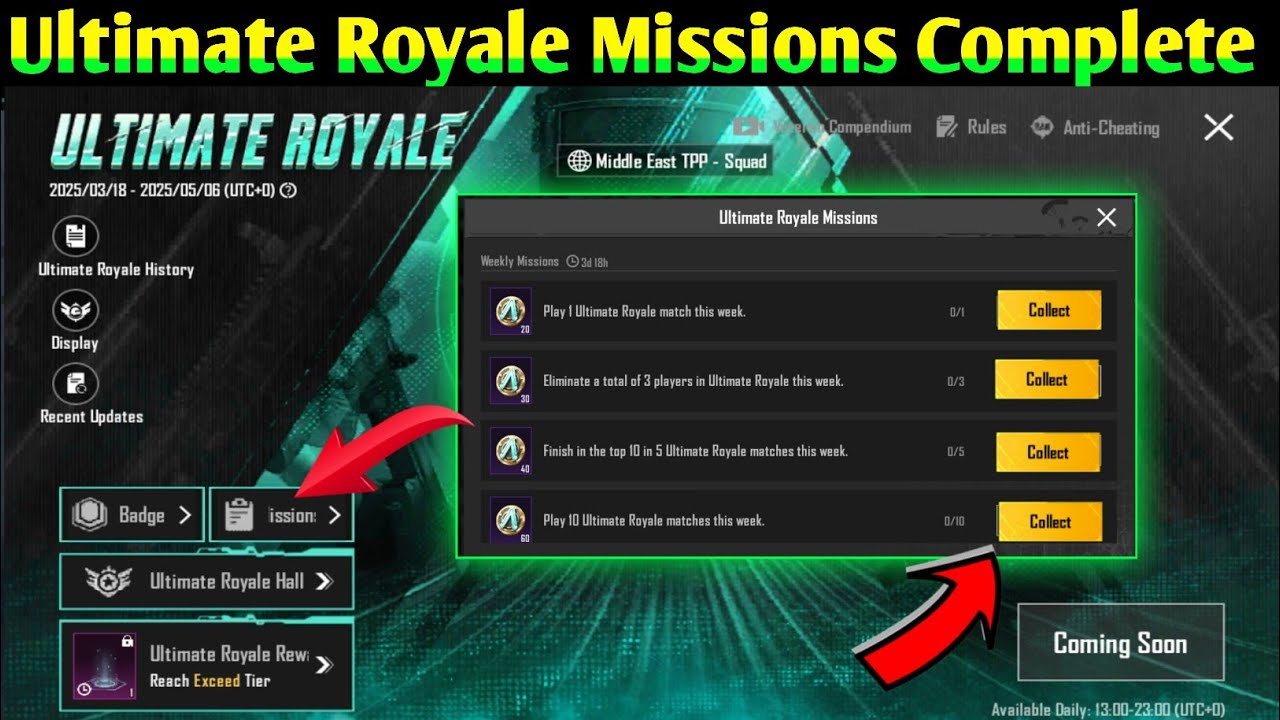 Ultimate Royale Missions Complete | PUBG/BGMI Full Gameplay ultimate shop increase token buy item