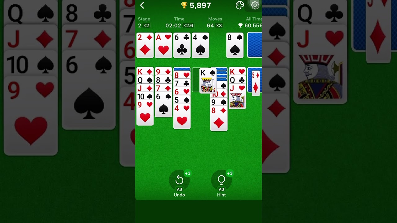 ANY