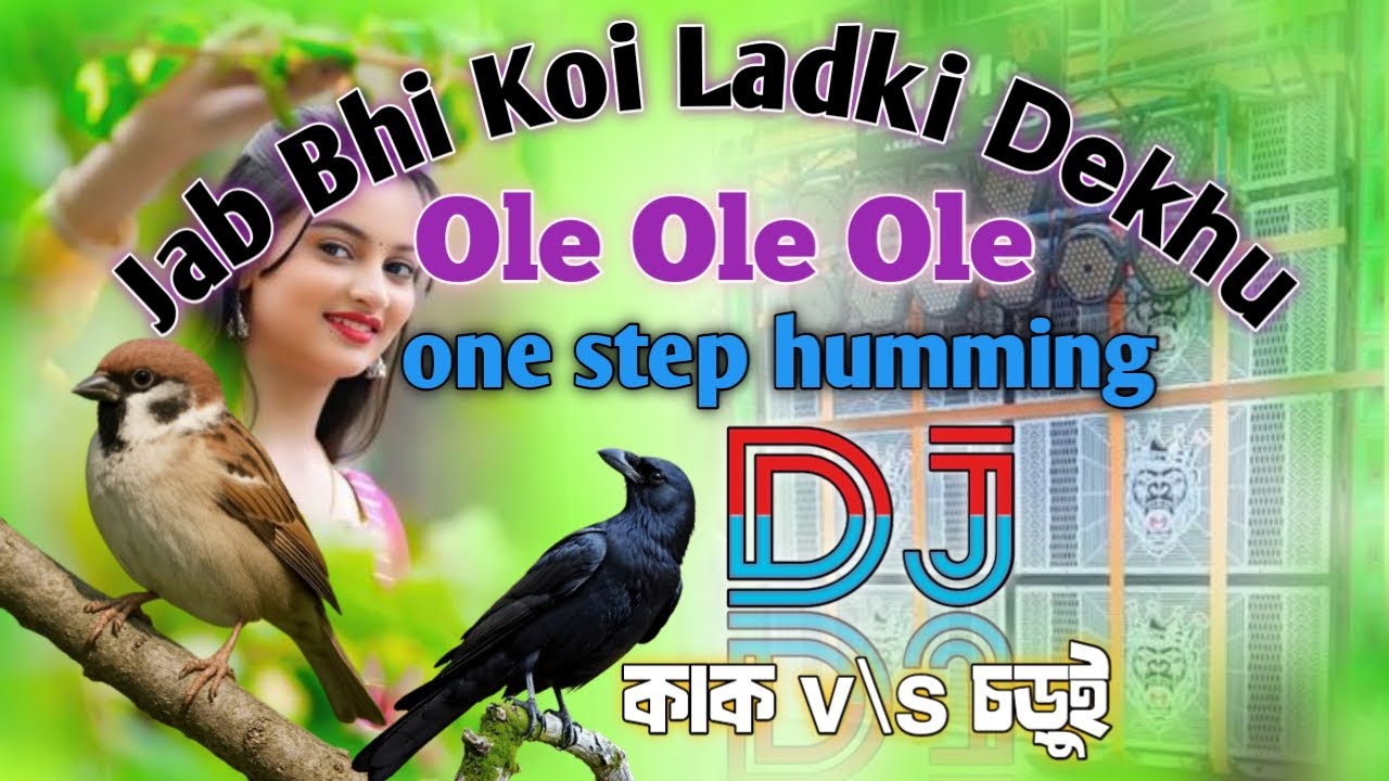 Ole ole ole song one step humming dj full to action