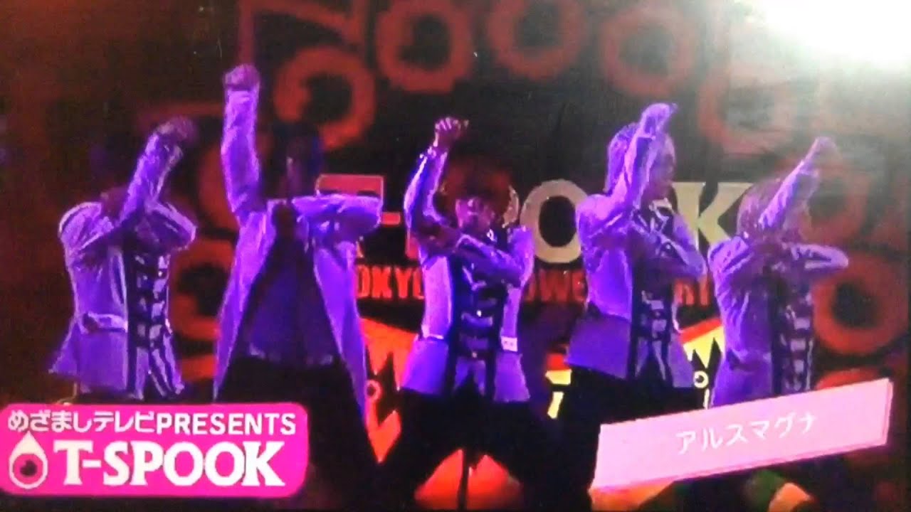 T-SPOOK メドレー