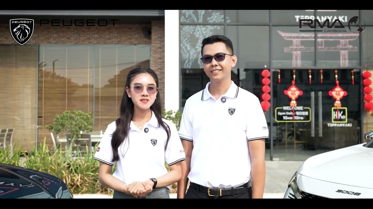 Buy Peugeot Get Coupon Couple Voucher