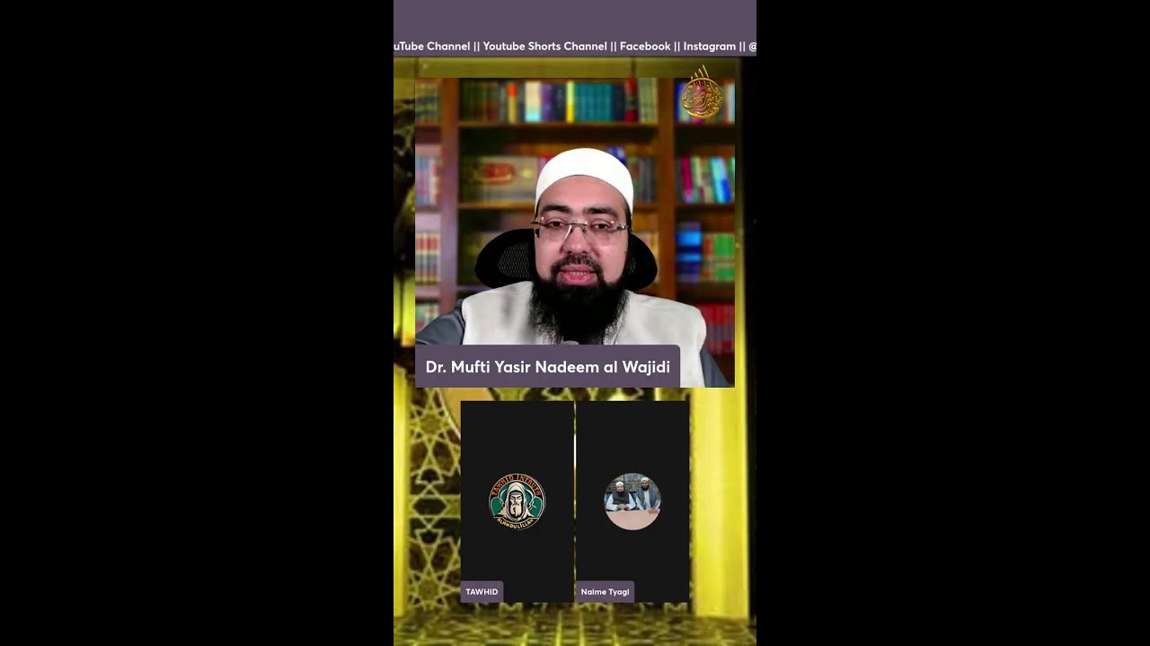 EP: 138 || LIVE Q&A || Dr. Mufti Yasir Nadeem Al Wajidi || #muftiyasir  📱