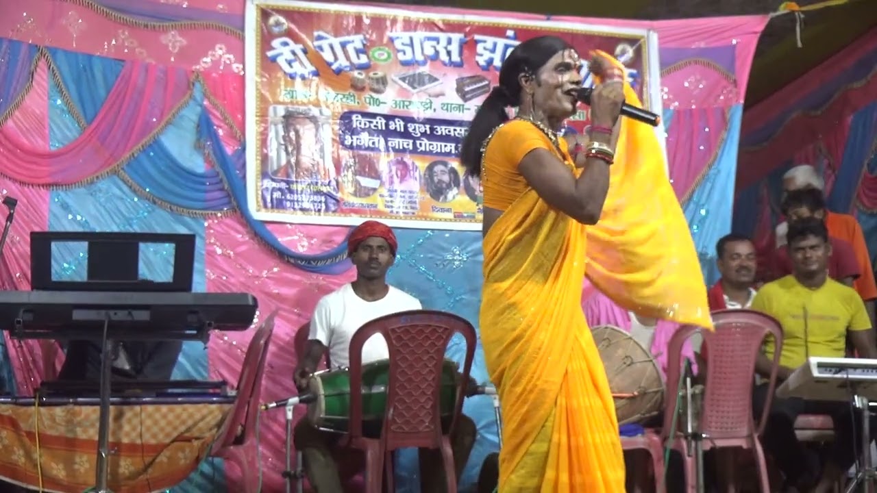 Sugiya Natinya Rudel haran nach progaram Part.02