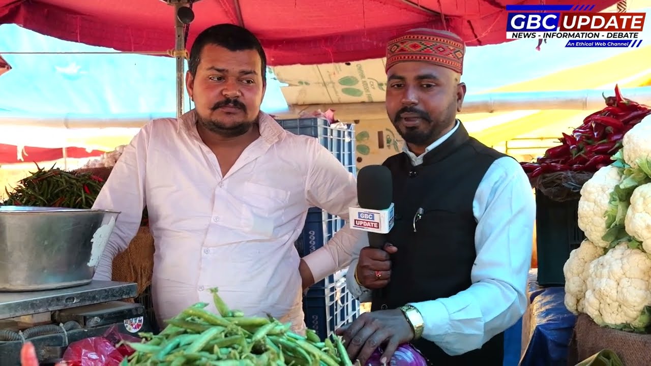 Fruit &Vegetable Price होली से पहले हरी सब्जियों के दामों में भारी गिरावट, आलू-प्याज सस्ते