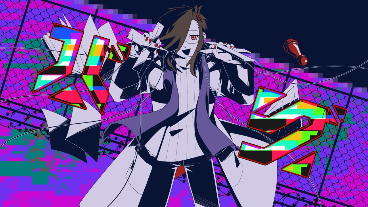 【UTAU音源配布】バグ/かいりきベア【型番不明-宿-】