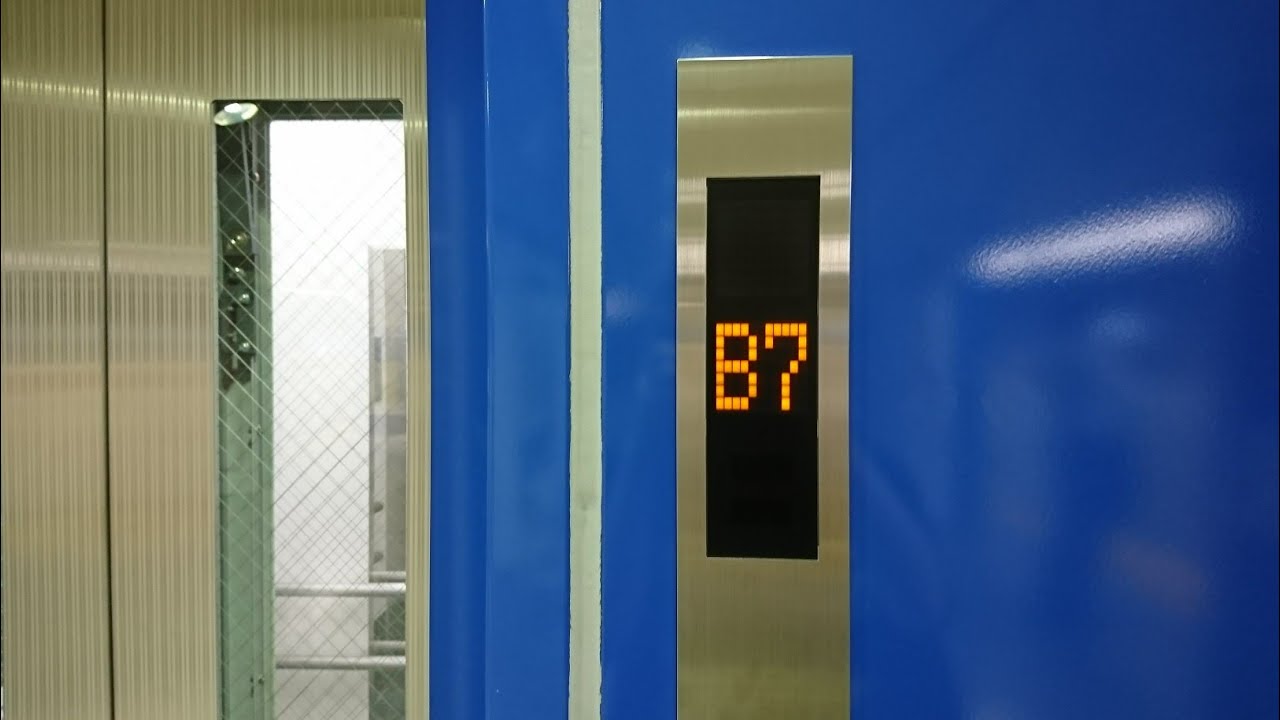 【更新完了】東芝エレベーター 大江戸線 新宿駅