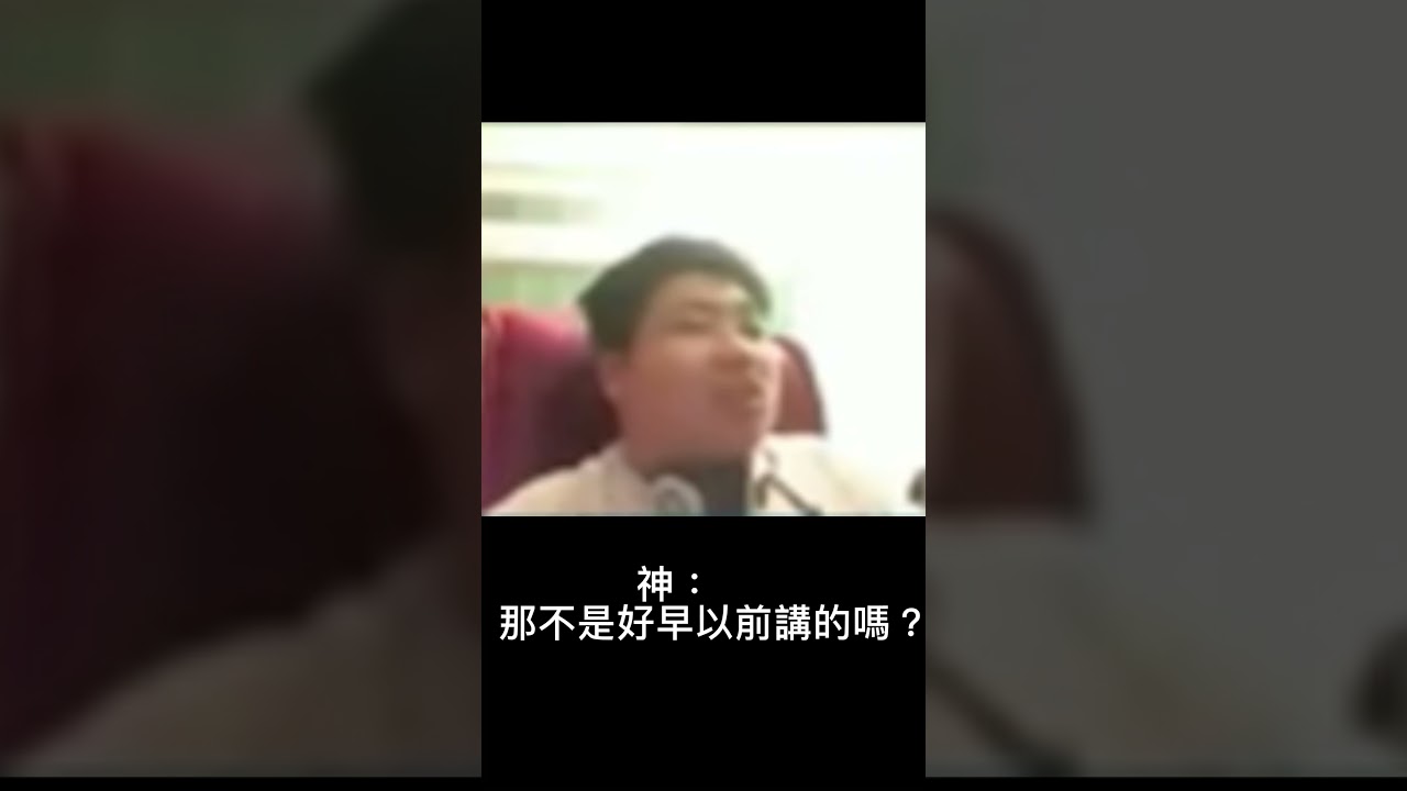 統神實況圈唯一清流｜經典回顧 ｜2013年 小護士字幕版